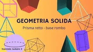 🥵​​Come calcolo la Superficie Totale di un PRISMA RETTO che ha per base un ROMBO?🥵