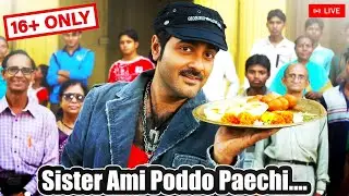 Ami Hero Hoechi in PUBG 4K 60FPS Bengali Live Gameplay