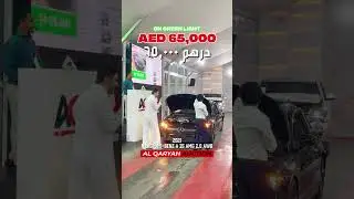 ✅ SOLD & Delivered! 🚗✨ | Al Qaryah Auction