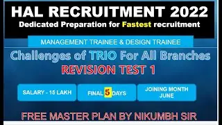 HAL FREE REVISION TEST 1 UPLOADED | FREE MASTER PLAN FOR ALL BRANCHES | HAL MT & DT (2022)