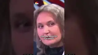 Это легенда #Crypto #investing #business #btc #cryptotrading #trading #юмор #крипта #мем #легенда