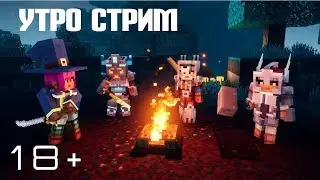 Minecraft Dungeons это вам не Diablo #7