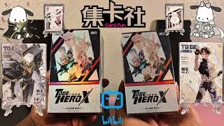 Card.Fun | To Be Hero X Cards 
