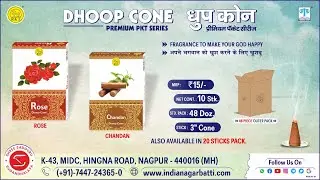 Presenting RKT Dhoop Cone 10 cones | Fragrances Rose And Chandan | cones for pooja and hawan
