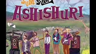 SUMSUM-Papushkeli