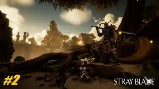 Stray Blade (2) Боджи.