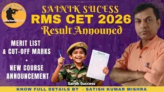 RMS CET 2026 Result Announced | Merit List & Cut-Off Marks
