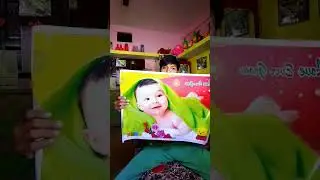Baby boy poster...💖💖💖#shorts #short #shortsfeed #shortfeed #poster #babyboy #viral