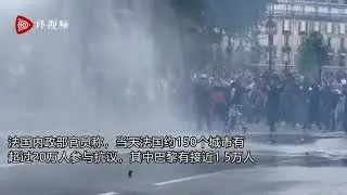 France: Mass protests erupt in Paris