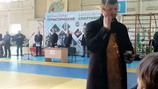 1.Открытие Чемпионата и Первенства Брестской обл по ушу 27.04.2025г. г.Барановичи