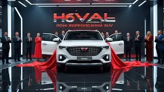 Haval H6 2026 🚘 Роскошный SUV | Полный обзор, интерьер, двигатель и технологии | Ultra 8K