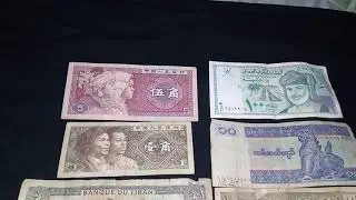 BANQUE DU LIBAN 50 LIVREZ old PAPER