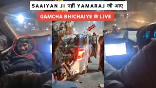 AT⤴ 120 KM/HR LIVE YAMRAJ JI TOOK LIFE GAMCHA बिछाई के 😥4 FRIENDS LOST LIFE | RISHIKESH XUV ACCIDENT