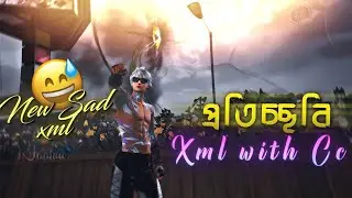 প্রতিচ্ছবি😢  Xml File || FREE FIRE xml file alight motion || new ff SOCIAL map Xml by ||@naaafizz