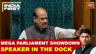 Opposition Moves No-Confidence Motion Against Om Birla: 118 MPs Sign Notice Over 'Bias' Charges