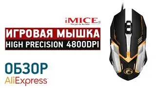 iMICE Геймерская мышь с Алиэкспресс Обзор iMice V6 игровая мышка