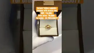 Pukhraj Stone in Bronze Ring ✨ | Benefits of Yellow Sapphire for Astrology #pukhraj #shortsvideo