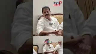 യുഡിഎഫ് കൺവീനർ അടൂർ പ്രകാശ് പാണക്കാട് എത്തിയപ്പോൾ | Adoor Prakash | UDF Convener | N18S