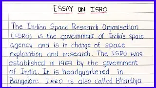 Essay on ISRO in English | @EssentialEssayWriting | Essay on Indian Space Research Organisation