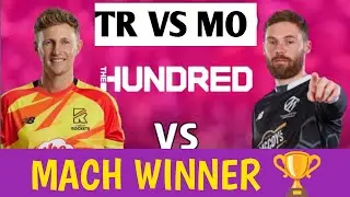 100 Ball Match number 20th Prediction #cricket 