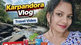 କର୍ପନଧାରା ଜଳପ୍ରପାତ ହେଲା picnic | Nature Lover&rsquo;s Paradise Odisha ର ଏକ ସୁନ୍ଦର ଜଳପ୍ରପାତ | କର୍ପନଧାରା 😲