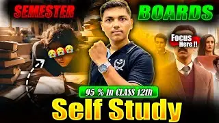 LEAKED- Self Study करके 95% FIX in Class 12th #niechemistry #niephysics #niebiology