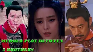 Most Famous Assassination in Chinese History: Xuan Wu Men Incident