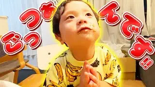 最近うたくんがモリモリ食べて可愛すぎる！【釜寅】