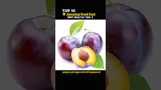 Top secret Amazing Facts About Food 🍒🥑🤯🍓| #facts #food #shorts #healthyfood #short