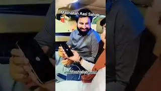 Bapp ki shan Hazif Muhammad Imran Aasi Sahab Churahi 🌹 TikTok Id M Shahid Shareef Chaurahi 🌹