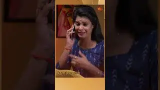Anandha Ragam - #shorts |Sun TV