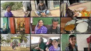 🥰🤩ಮದುವೆಯ ಮನೆ ಸಂಭ್ರಮ !! ಇದೇ ಖುಷಿಯಲ್ಲಿಎಲ್ಲರೂ ಸೇರಿ one day tour ಮಾಡ್ತಾ ಇದ್ದೀವಿ