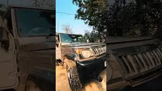 #bolero #shortvideo #carlover #driving #mahendra #drivetime #viralvideo #carstatus #bolerostatus