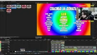 ВОТ ТАК И ДЕЛАЮТСЯ МОНТАЖИ 2