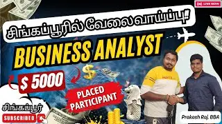 𝟐𝟎𝟐𝟓 ல் 𝐒𝐈𝐍𝐆𝐀𝐏𝐎𝐑𝐄 JOBS & 𝐒-𝐏𝐚𝐬𝐬 𝐬𝐚𝐥𝐚𝐫𝐲 ＄𝟓𝟎𝟎𝟎/- 𝐃𝐨𝐥𝐥𝐚𝐫𝐬 ✈️😍𝐈𝐓 𝐒𝐓𝐔𝟐𝐏𝐑𝐎 - 𝐒𝐓𝐔𝐃𝐄𝐍𝐓 𝐓𝐄𝐒𝐓𝐈𝐌𝐎𝐍𝐈𝐀𝐋🔥