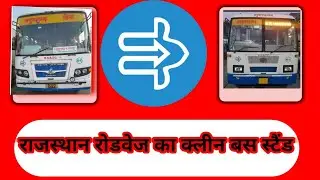 clean Bus 🚌 stand of Rajsthan Roadways