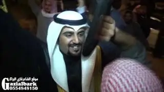 شيلات بزواج يوسف وسالم ومحسن ابناء الشيخ راشد رويشد  البراك بالكويت