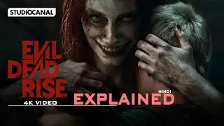 Evil Dead Rise_Trailer ( 2023 ) | Review Hindi | Explained in Hindi/Urdu | Rava Explainer.