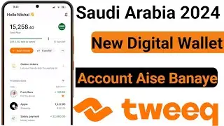How to Create Account In Taweeq App | Taweeq Pe Account Kaise Bnaye | Taweeq New Digital App 2024