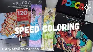 ART THÉRAPIE DISNEY | Speed coloring marques-pages PRINCESSESS | Combo Peau Tiana