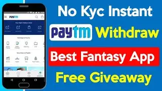 No kyc paytm withdrawal fantasy app | free giveaway in ipl 2022| best fantasy app without investment
