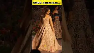 OMG 2 Actors Fees 🤑🔥 | Akshay Kumar | Pankaj Tripathi | Filmy Grip | #shorts