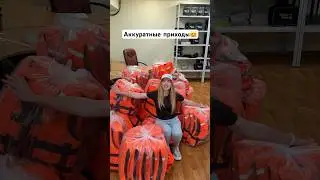 Поступление товаров🤗 #rec #fishing #рыбалканаозере #shortvideo #рыбалка #рыбалканафидер #кресла