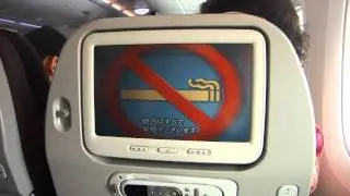 Korean Air A380 First Flight KE380 Cabin Pre-Departure & Safety Video