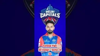 Delhi Capitals Playing 11 vs Punjab Kings &ndash; IPL 2024, Match 2💥#shorts #ipl #trending #viral 😱🔥😱