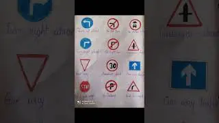 Project of Sst ( Chapter - Road Safety Education) Part -1# Learning Skills