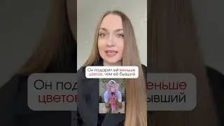 Меньше: fewer или less? #легкийанглийский #учитьанглийский #английскийязык #английскийдляначинающих