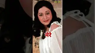 Aruna Irani💞Lifestyle Family ❤1946 -2025 #short #nidxview मेरे बाप, भाई ,माँ,पत्नी ,बेटी,बेटा