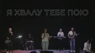 Екатерина Пономарева / 