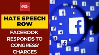 Facebook Responds To Charges of Working With BJP; Prohibits Hate Speech & Content Inciting Violence